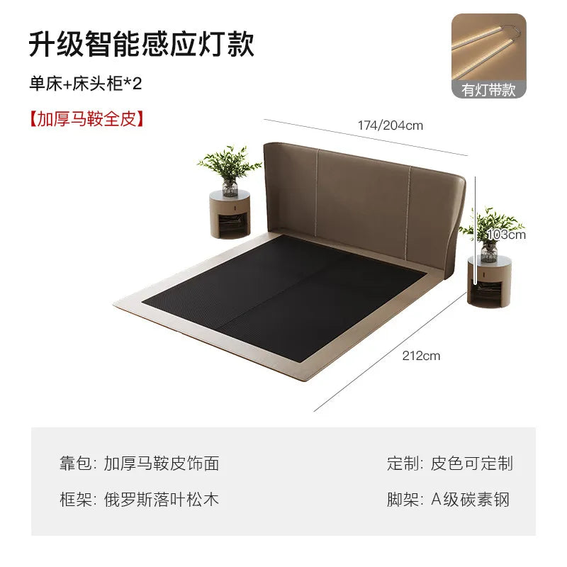 Multifunctional Wooden Bed Frame with Leather Headboard & Storage