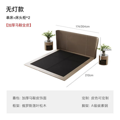 Multifunctional Wooden Bed Frame with Leather Headboard & Storage
