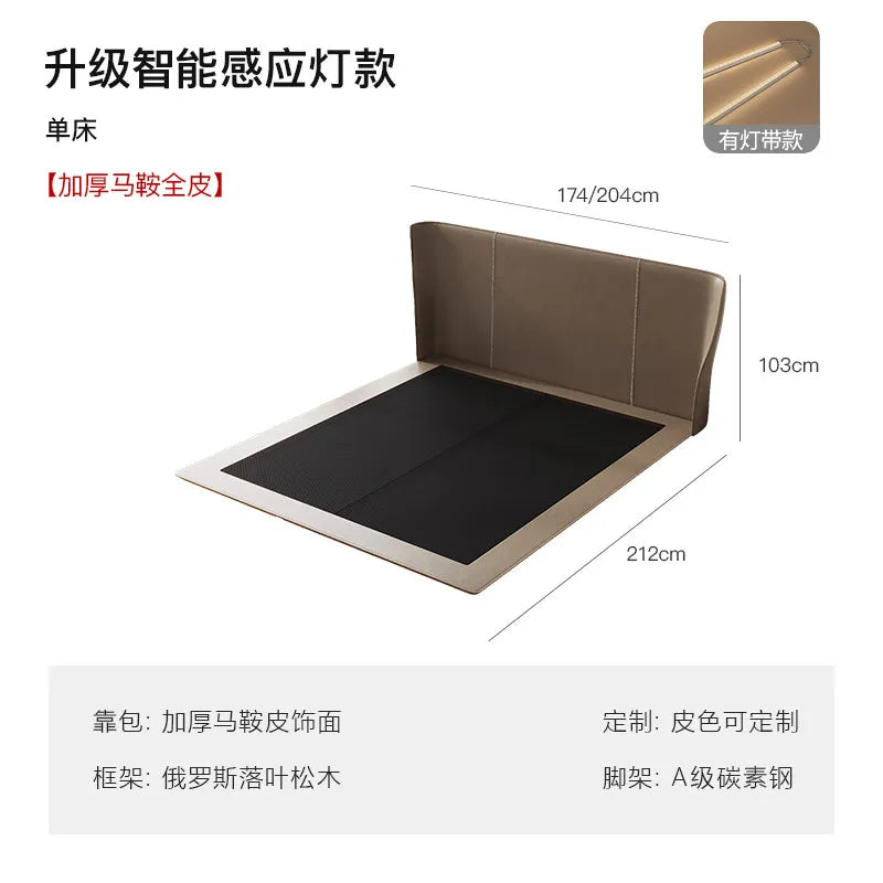 Multifunctional Wooden Bed Frame with Leather Headboard & Storage