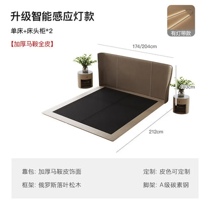 Multifunctional Wooden Bed Frame with Leather Headboard & Storage