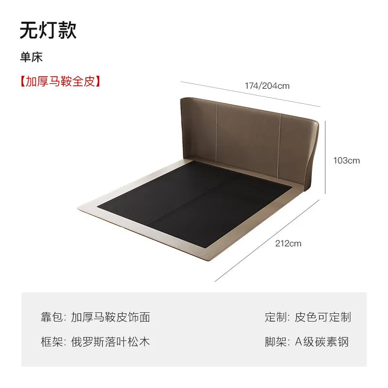 Multifunctional Wooden Bed Frame with Leather Headboard & Storage